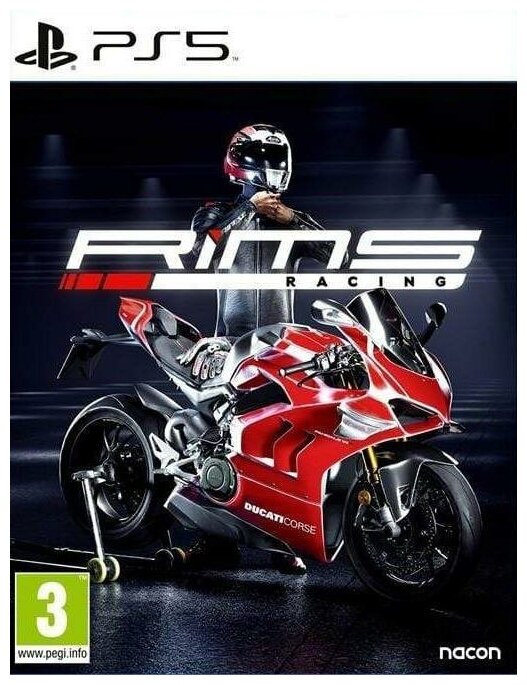 RiMS Racing Русская Версия (PS5)