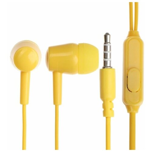 Наушники Exployd EX-HP-1371 вакуумные 108 дБ 32 Ом 35 мм 12 м желтые 89600₽