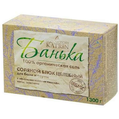 Соляной блок для бани Банька - Целебный - 1300 гр. (цвет не указан)