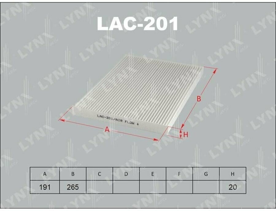 Фильтр салонный LYNXauto LAC-201