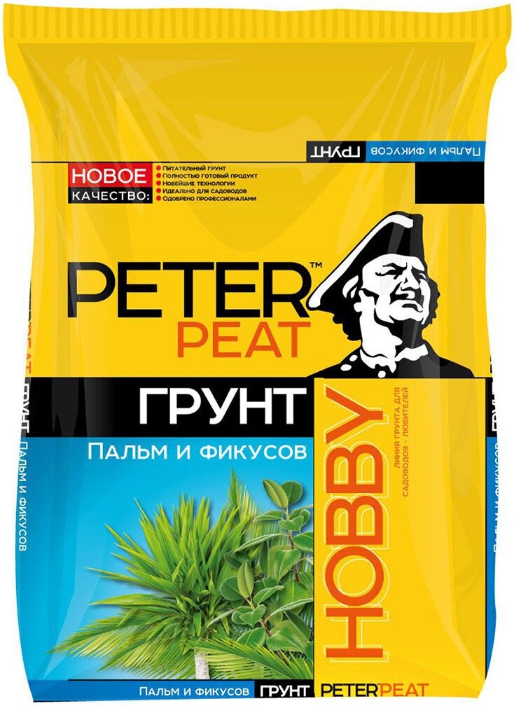 Грунт Hobby, для пальм и фикусов, 5 л, Peter Peat