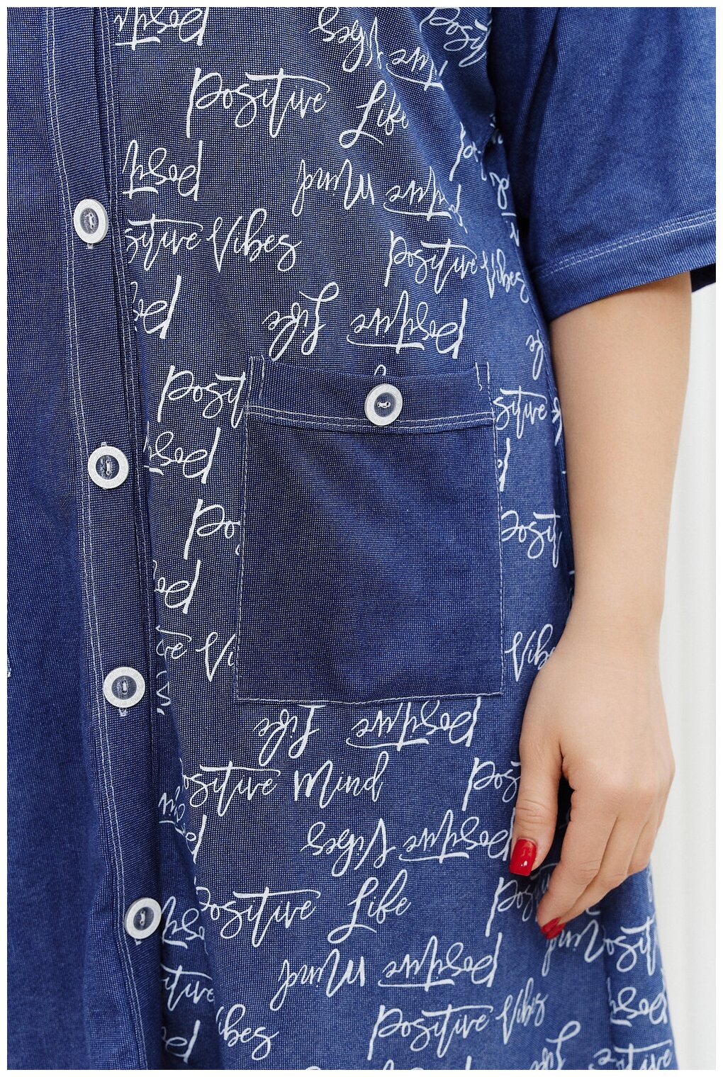 Халат Натали средней длины, укороченный рукав, капюшон, карманы, трикотажная, размер 56, синий - фотография № 3