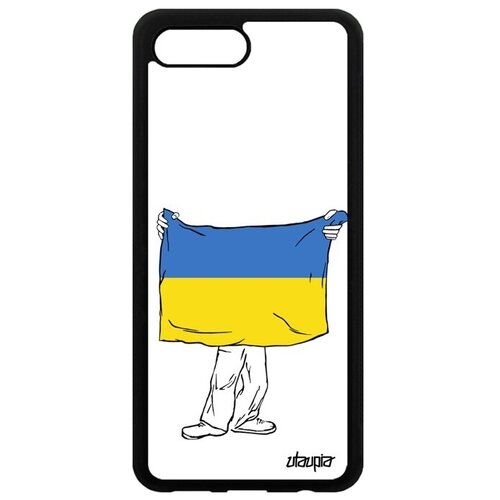 фото Ударопрочный чехол на мобильный // honor 10 // "флаг украины с руками" страна стиль, utaupia, белый