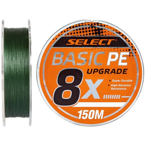 Шнур Select Basic PE 8x 150m (тёмно-зелёный) #1.5/0.18mm 22LB/10kg
