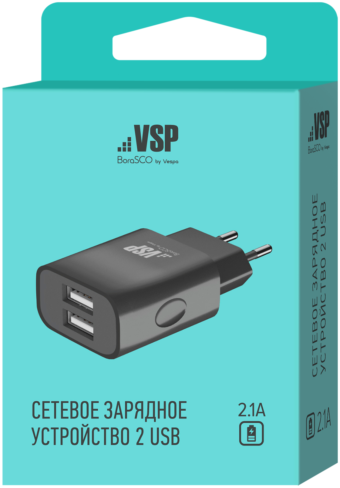 BoraSCO Сетевое зарядное устройство 2USB, 2,1A, черное