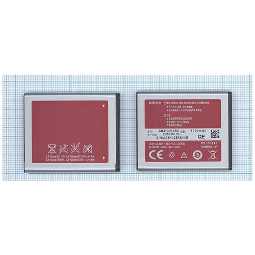 фото Аккумуляторная батарея ab474350bu, ab474350be для телефона samsung gt-b5702, gt-b5722, gt-b7722 vbparts