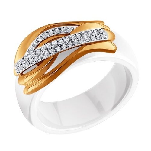 фото Золотое кольцо sokolov 6015007 с бриллиантом и керамикой diamant-online