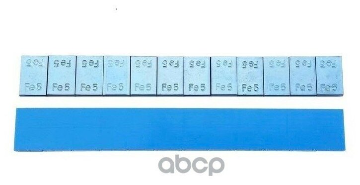 CLIPPER 0093FE Грузик балансировочный для литого диска самоклеящиеся 60гр. стальной лента синий широкий (1шт.) CLIPPER 0093Fe