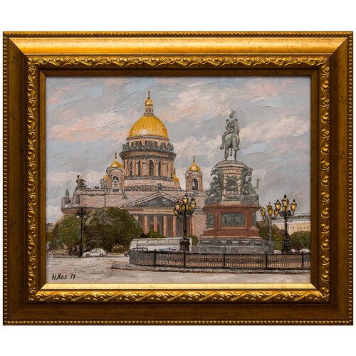 фото Картина маслом "исаакиевская площадь" хоботова русская живопись