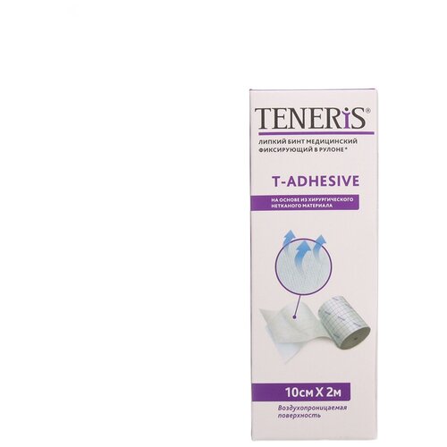TENERIS T-Adhesive липкий бинт фиксирующий на нетканой основе, 10x200 см белый