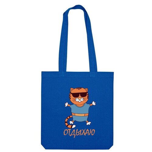 фото Сумка шоппер us basic, синий