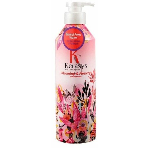 KeraSys Кондиционер для всех типов волос / Blooming & Flowery Perfumed Rinse 600 мл кондиционер kerasys salon care nutritive ampoule rinse 600 мл