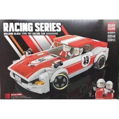 Конструктор Гоночная серия Автомобиль Nissan 240ZG с фигурками / Racing series 100149 / 330 деталей