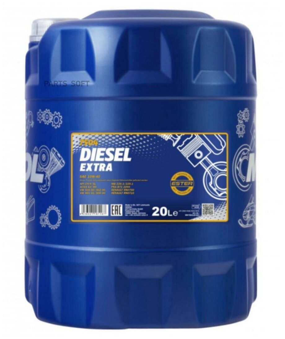 MANNOL Масло Моторное Mannol Diesel Extra 10w-40 Ch-4/Sl (20л.) 4036021161167