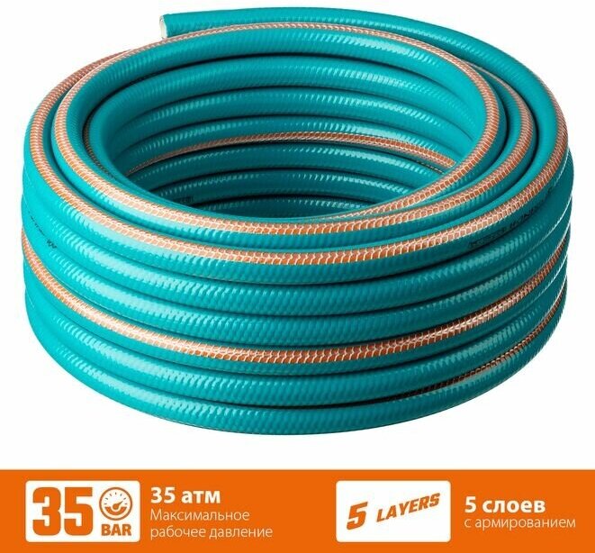 GRINDA EXPERT 5, 1/2" 20 м, 35 атм, пятислойный, текстильное армирование, поливочный шланг, PROLine (429007-1/2-20) — фото 1