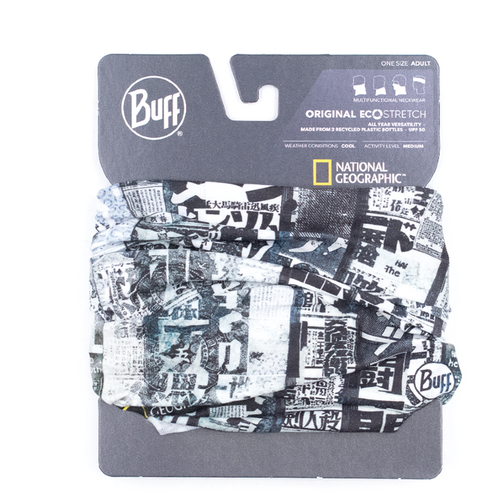 Бандана Buff Original Osu Grey (US:One size)