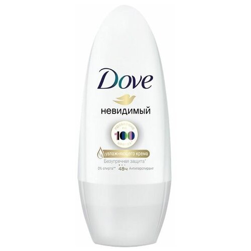 Део-ролл жен. DOVE INVISIBLE DRY Невидимый (антиперспирант) 50 мл dove део стик жен dove invisible dry антиперспирант 40 мл