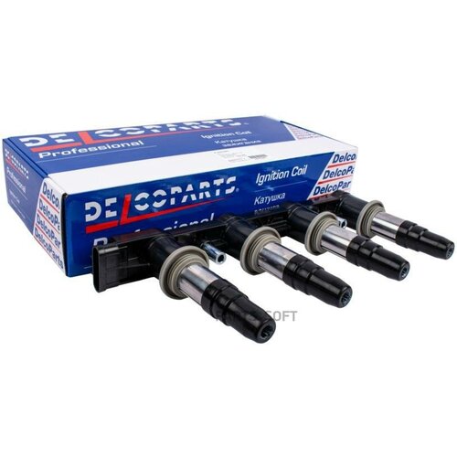 Модуль зажигания