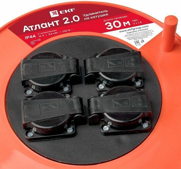 Удлинитель на катушке 4х30м с заземл. 16А IP44 Атлант 2.0 3.5кВт ПВС 3х1.5 PROxima EKF UKA02-16-315-4-30-IP44