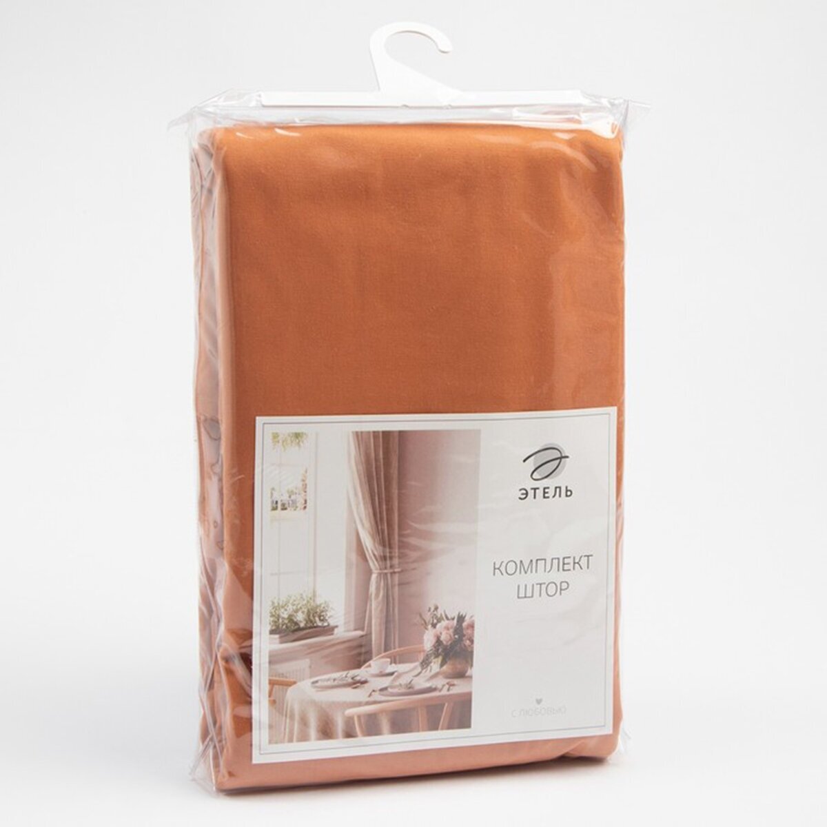 Комплект штор для кухни с подхватами Этель "Kitchen", цвет оранжевый, 150х180 см - 2 шт - фотография № 4