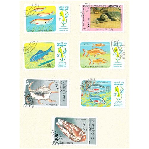 Набор почтовых марок Лаоса, серия морская фауна, 7 шт, гашёные, 1983-96 г. в.