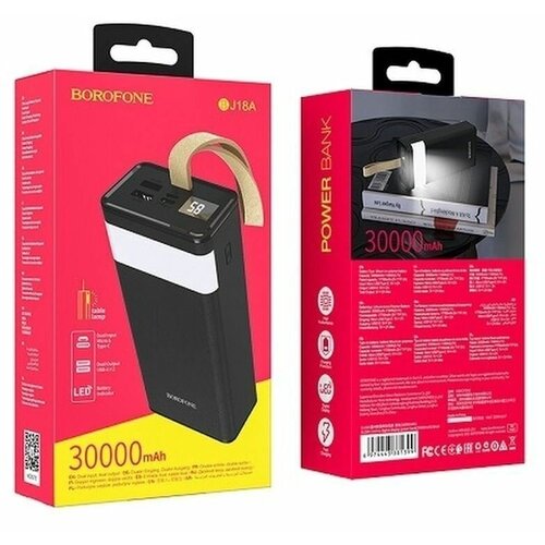 Power bank внешний аккумулятор 30000mAh 395200₽