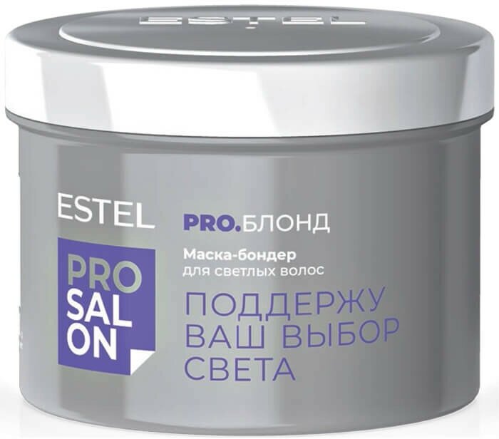 Estel Маска-бондер для светлых волос, 500 мл (Estel, ) - фото №1