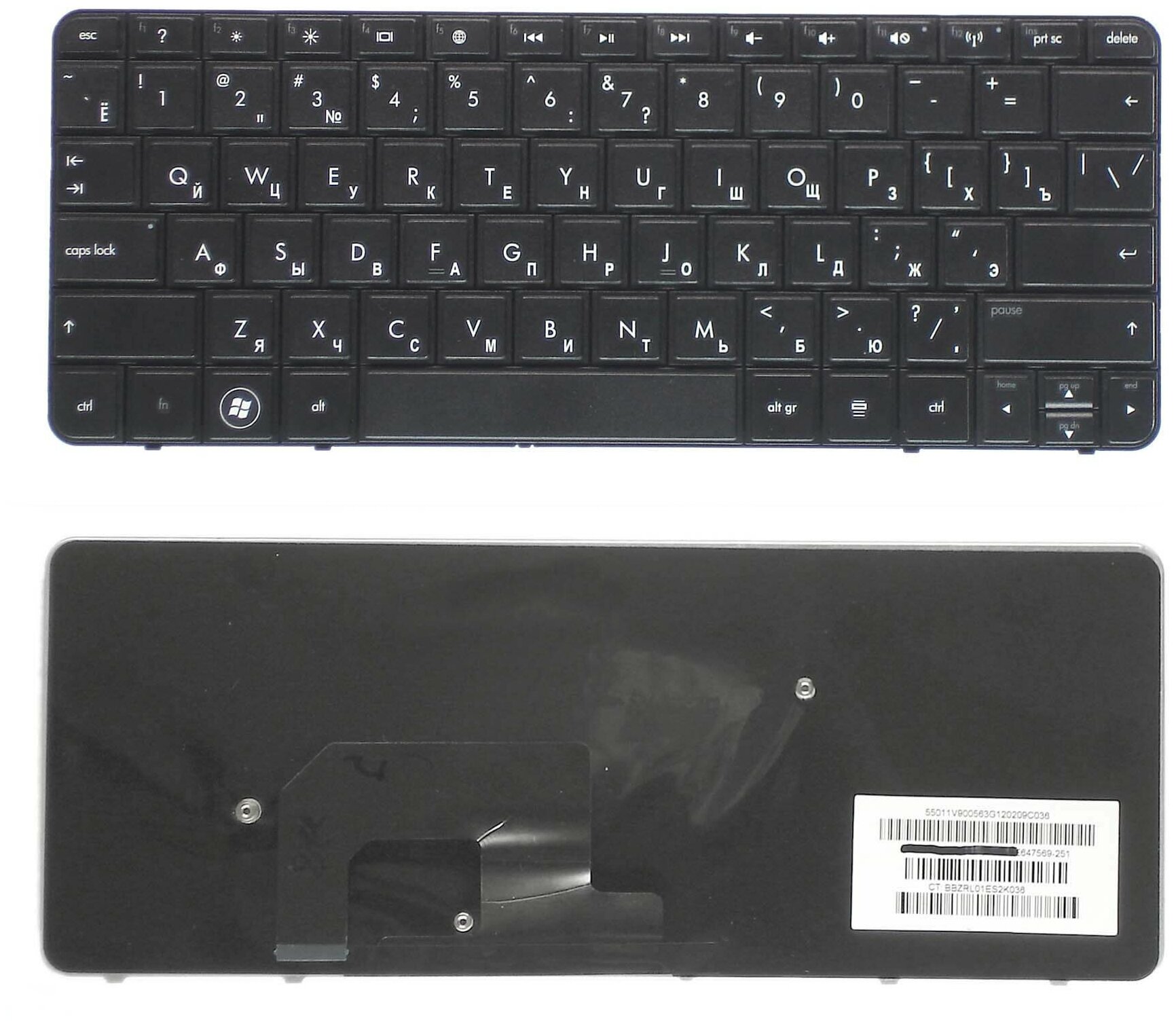 Клавиатура для ноутбука HP Compaq MP-09K83SU-886 черная 1080₽