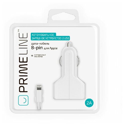 Автомобильное зарядное устройство Prime Line 2.1A 2xUSB дата кабель Lightning белый (2215)