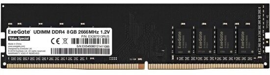 Оперативная память Exegate DDR4 8Gb 2666MHz pc-21300 Value Special (EX287013RUS)