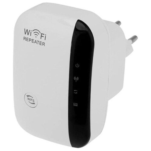 Wireless WiFi Repeater (репитер) ( увеличивает зоны покрытия WiFi сигнала)