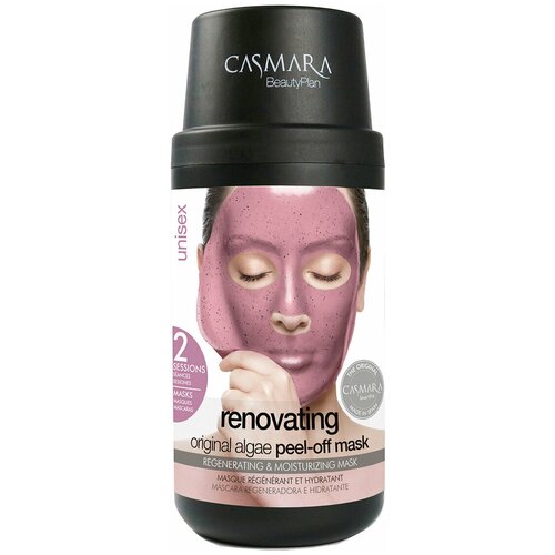 Набор casmara renovation original algae peel-off mask