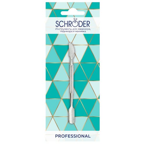 Шабер для маникюра Schroder Серебро 1 шт