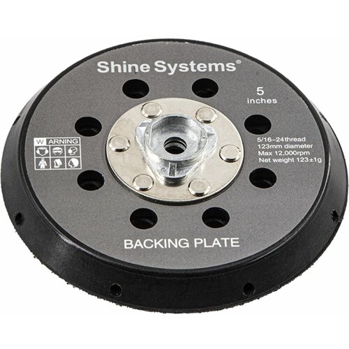 Подложка для эксцентриковой машинки Shine systems Backing pad 125DA