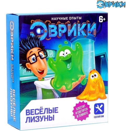 Набор для опытов «Веселые лизуны»