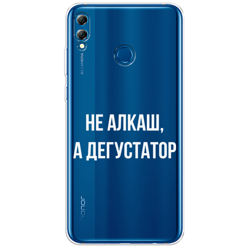 Силиконовый чехол на Honor 8X Max / Хонор 8Х Макс Дегустатор, прозрачный силиконовый чехол на honor 8x max хонор 8х макс кассета