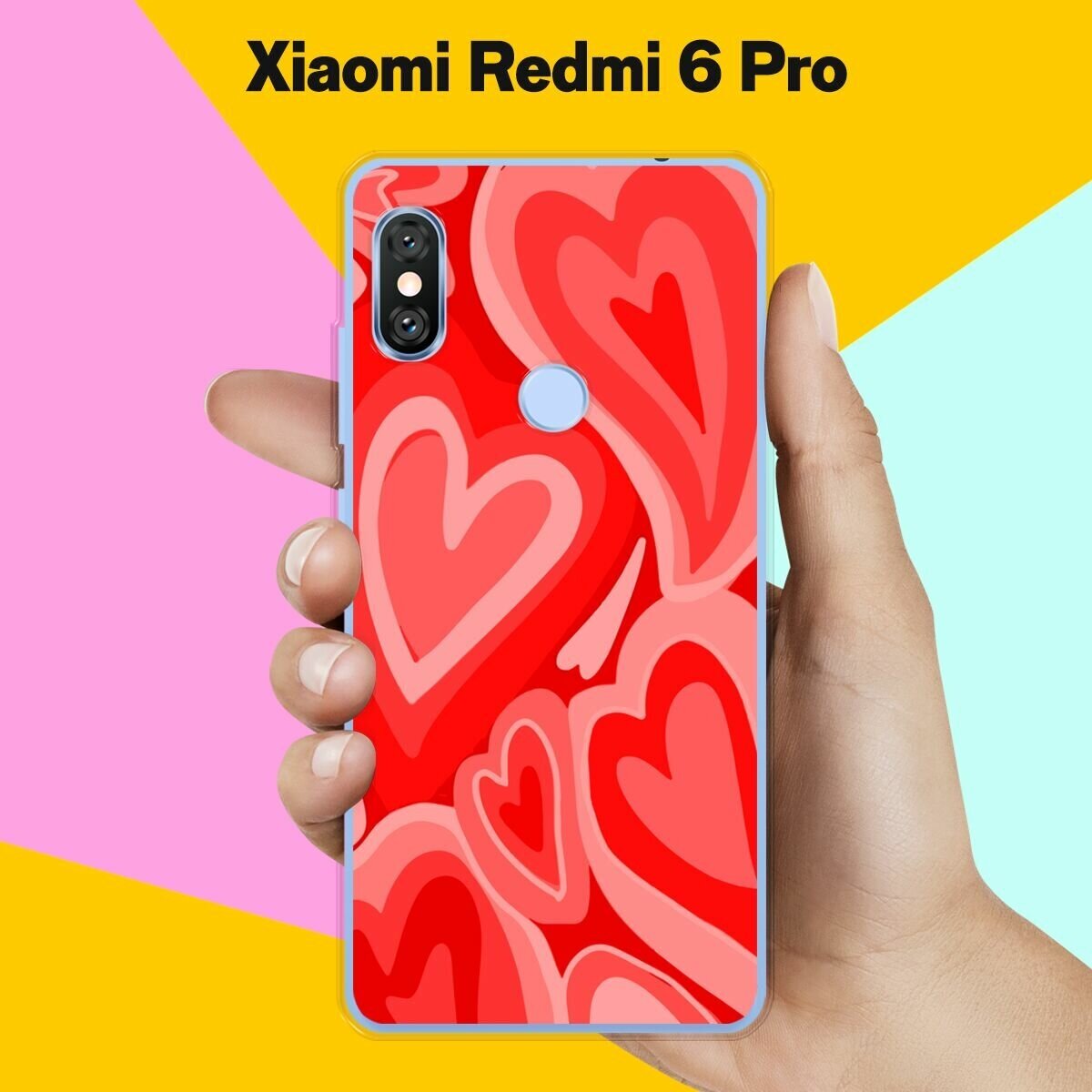 Силиконовый чехол на Xiaomi Redmi 6 Pro Узор 6 / для Сяоми Редми 6 Про