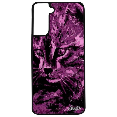 фото Защитный чехол для мобильного // samsung galaxy s21 // "котенок" зверь cat, utaupia, фиолетовый