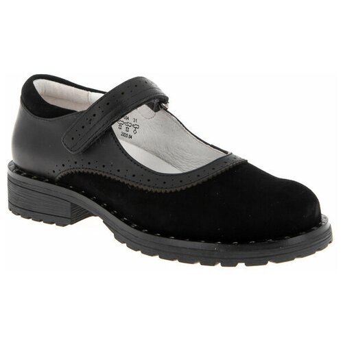 Туфли для девочки Sursil Ortho 33-504 размер 33 цвет черный