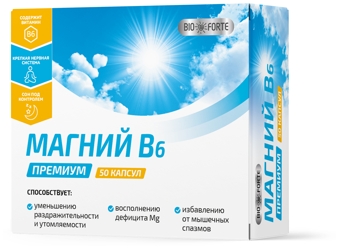 Магний В6 Премиум BioForte капсулы 50 шт.