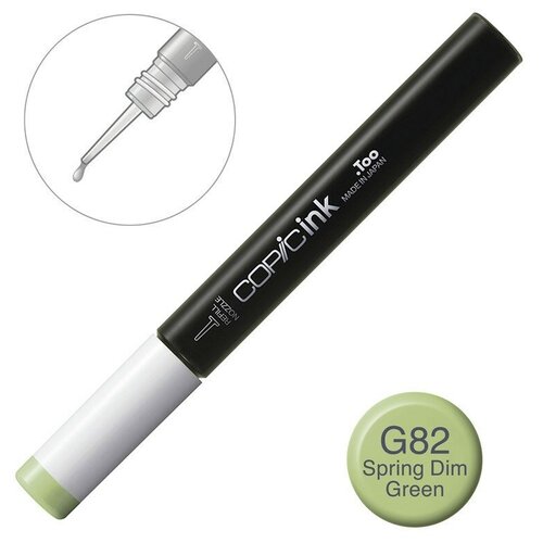 Художественный маркер COPIC Заправка для маркеров COPIC 12мл, G82 Тусклый зеленый весенний