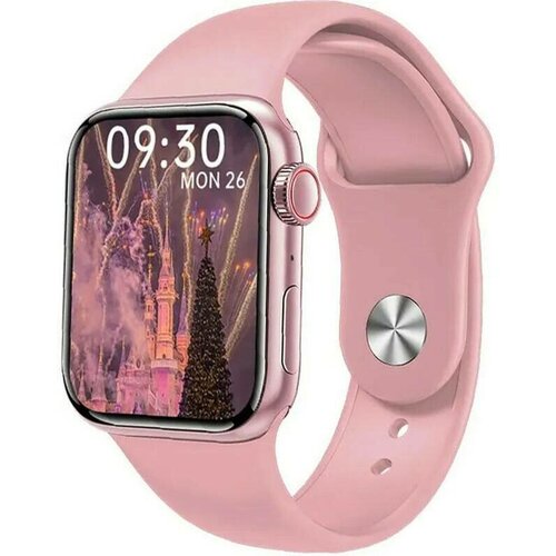 Smart Watch A8 Pro Max/розовые