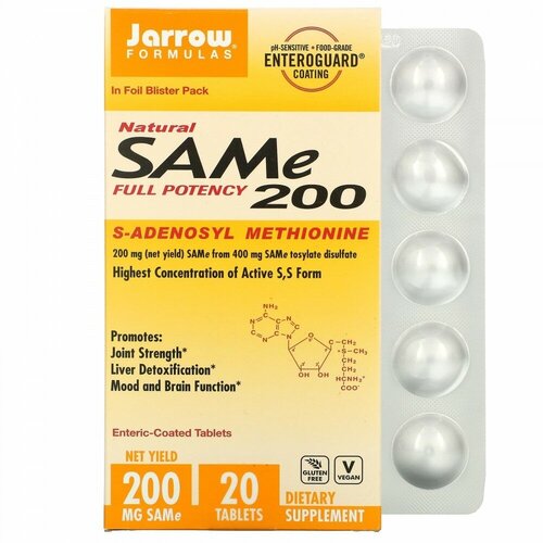 Jarrow Formulas SAMe 200 mg (S-дисульфат тозилат 200 мг) 20 таблеток (Jarrow Formulas)