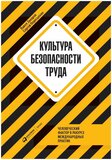 Художественные книги