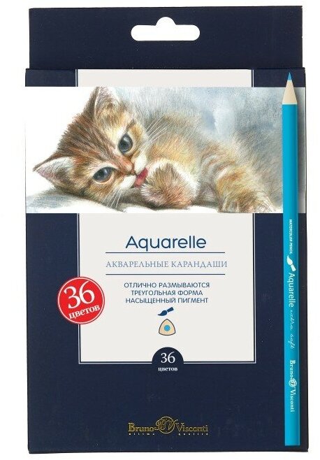 Карандаши акварельные "Aquarelle", 36 ЦВ. Цена за 1 набор