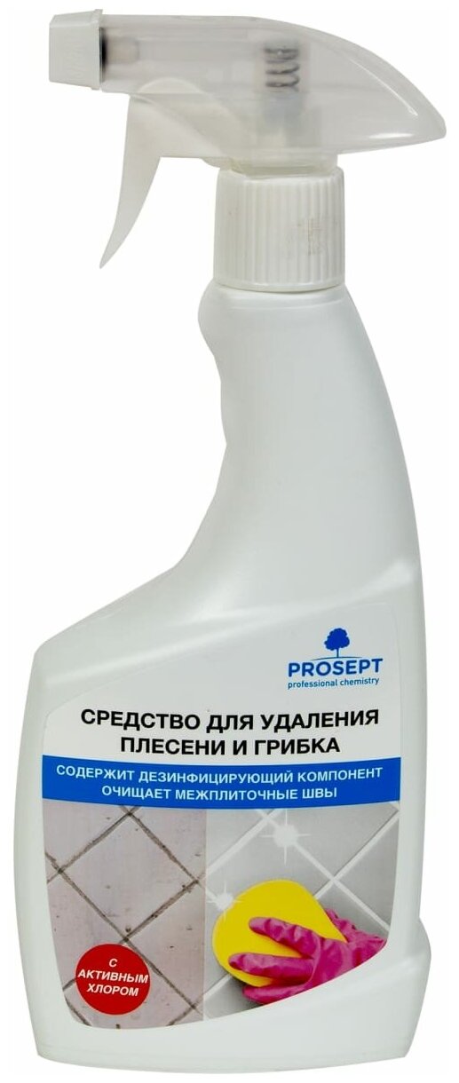 Средство для удаления плесени Prosept 0.5 л - фотография № 1