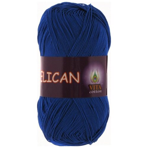 Пряжа Vita cotton Pelican ярко-синий (3983), 100%хлопок, 330м, 50г, 1шт