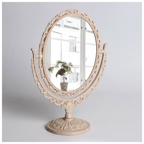 Queen fair Зеркало настольное, двустороннее, с увеличением, зеркальная поверхность 11,5 x 15 см, цвет бежевый