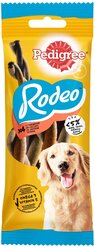 Лакомство для собак Pedigree Rodeo мясные косички, 70 г