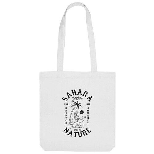 фото Сумка шоппер us basic, белый